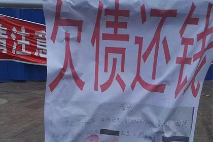 追讨欠款诉讼时效及还款期限
